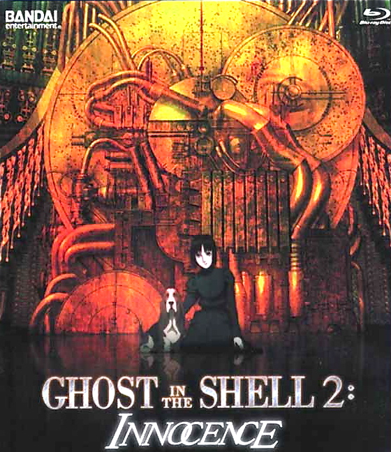 Ghost in the shell 2 innocence after the long goodbye Bassethoundtown Blog Vlog Ghost In The Shell 2 Innocence